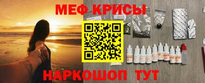 кокс Ливны