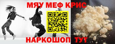 кокс Ливны