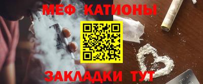 кокс Ливны