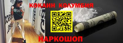 хмурый Лесосибирск