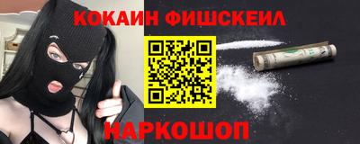 хмурый Лесосибирск