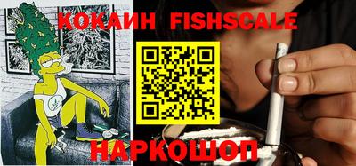 хмурый Лесосибирск