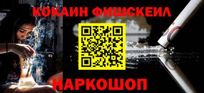 хмурый Лесосибирск
