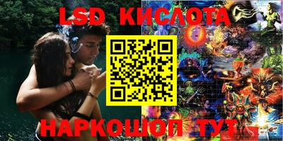 хмурый Лесосибирск