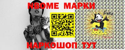 мефедрон мука Ликино-Дулёво