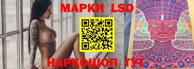 мефедрон мука Ликино-Дулёво