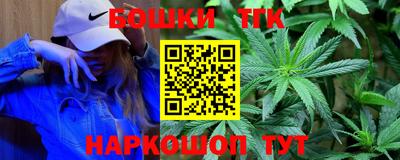 кокс Ливны