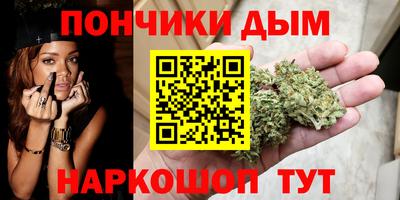 кокс Ливны