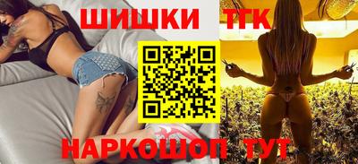 мефедрон мука Ликино-Дулёво