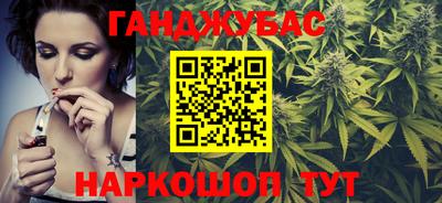 мефедрон мука Ликино-Дулёво