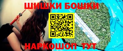 хмурый Лесосибирск