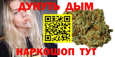 кокс Ливны