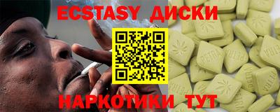 кокс Ливны