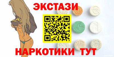 хмурый Лесосибирск