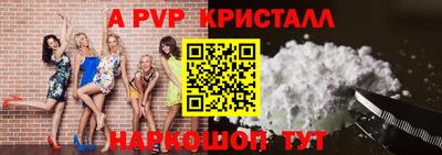 мефедрон мука Ликино-Дулёво