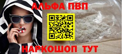 хмурый Лесосибирск
