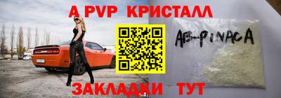 мефедрон мука Ликино-Дулёво