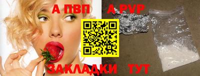 кокс Ливны