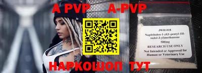 хмурый Лесосибирск