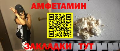 мефедрон мука Ликино-Дулёво
