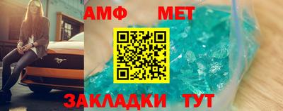 кокс Ливны