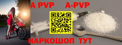 хмурый Лесосибирск