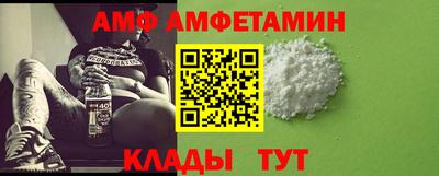 мефедрон мука Ликино-Дулёво