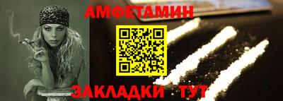 хмурый Лесосибирск