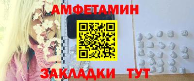 мефедрон мука Ликино-Дулёво