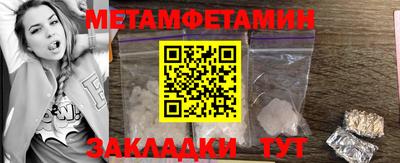 хмурый Лесосибирск