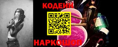 кокс Ливны