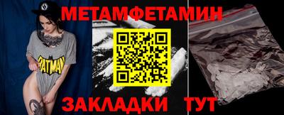 хмурый Лесосибирск