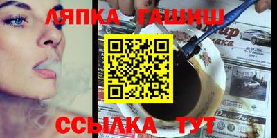 мефедрон мука Ликино-Дулёво