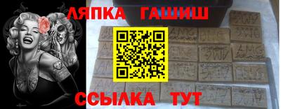 мефедрон мука Ликино-Дулёво