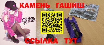 мефедрон мука Ликино-Дулёво