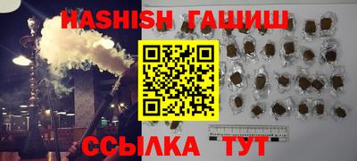 хмурый Лесосибирск