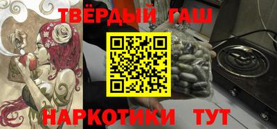 мефедрон мука Ликино-Дулёво
