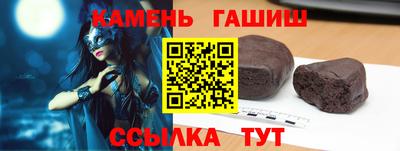 кокс Ливны