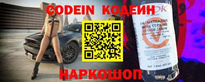 мефедрон мука Ликино-Дулёво