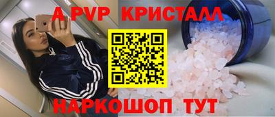 хмурый Лесосибирск