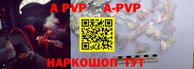 мефедрон мука Ликино-Дулёво