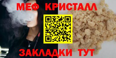кокс Ливны